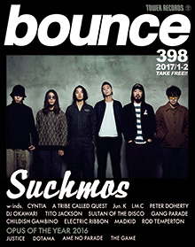 bounce201701_02_Suchmos