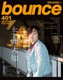 bounce201704_DaichiMiura