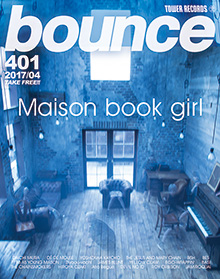 bounce201704_MaisonBookGirl