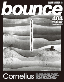 bounce201707_Cornelius