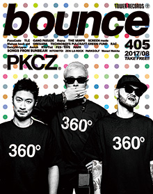 bounce201708_PKCZ