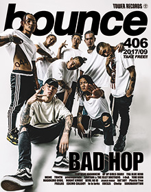 bounce201709_BADHOP