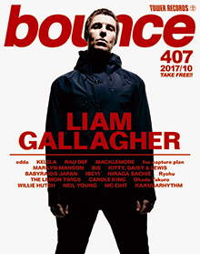 bounce201710_LiamGallagher
