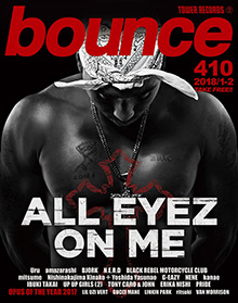 bounce20180102_AllEyezOnMe