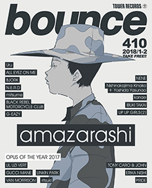 bounce20180102_amazarashi
