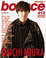 bounce412_220_DaichiMiura