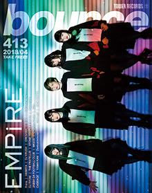 bounce201804_EMPiRE