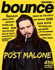 bounce201807_POST_MALONE