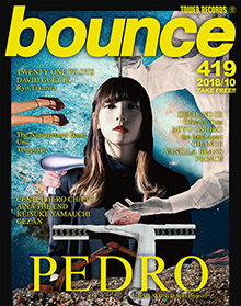 bounce201810_PEDRO