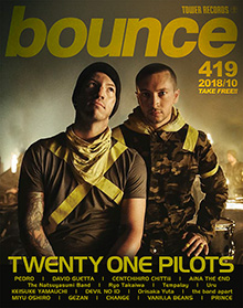 bounce 419号 - TOWER RECORDS ONLINE