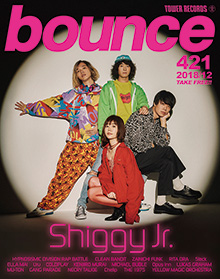 bounce201812_ShiggyJr