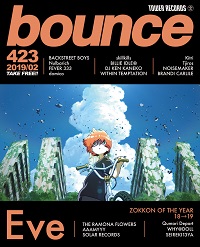 bounce201902_Eve