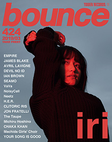 bounce201903_iri