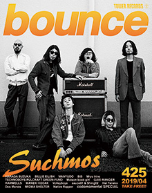 bounce201904_Suchmos