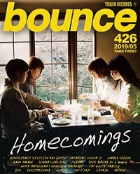 ヒプノシスマイク、Homecomings、ももいろクローバーZが表紙のbounce 426号、読者プレゼントのお知らせ - TOWER RECORDS  ONLINE