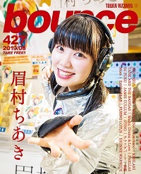 bounce201906_ChiakiMayumura