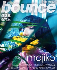 bounce201907_majiko