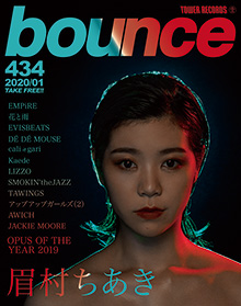 bounce202001_CHIAKI MAYUMURA