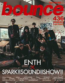 bounce202003_ENTH_SSS