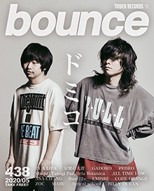 bounce202005_DOMICO