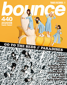 bounce202008_GTTB_PARADISES