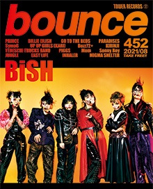 bounce 452号 - TOWER RECORDS ONLINE