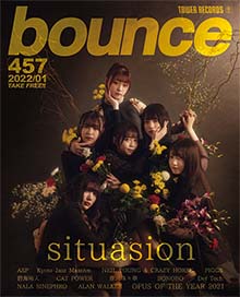 bounce 457号 - TOWER RECORDS ONLINE