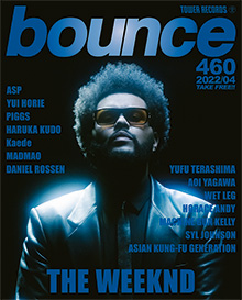 ウィークエンド、ASPが表紙のbounce 460号、読者プレゼントの