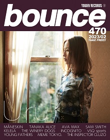 bounce 470号 - TOWER RECORDS ONLINE