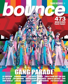 bounce 473号 - TOWER RECORDS ONLINE