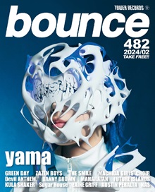 ZAZEN BOYS、グリーン・デイ、yamaが表紙のbounce 482号、読者 