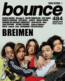 bounce 484号 - TOWER RECORDS ONLINE