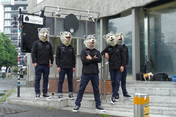 MAN WITH A MISSION NO MUSIC