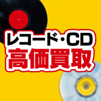 なんば シティ セール cd