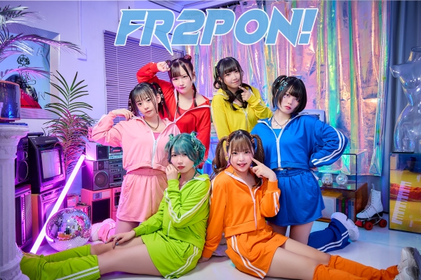 おこさまぷれ〜と。× FR2PON! スペシャルミニライブ2024 - TOWER 