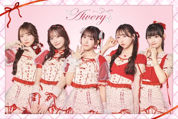 Aivery フリーイベント【ミニライブ＆特典会】 - TOWER RECORDS ONLINE