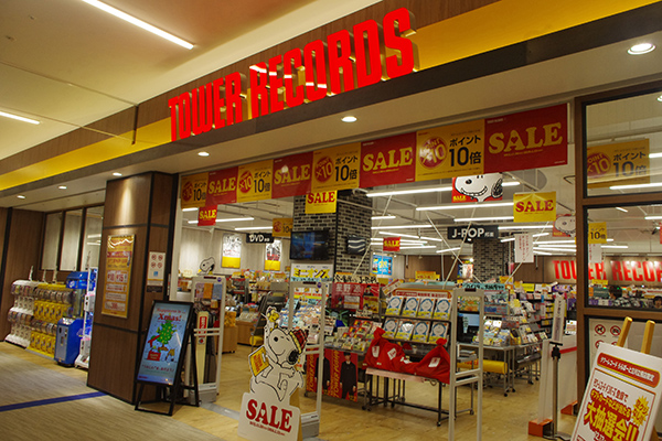 ららぽーと立川立飛店 Tower Records Online