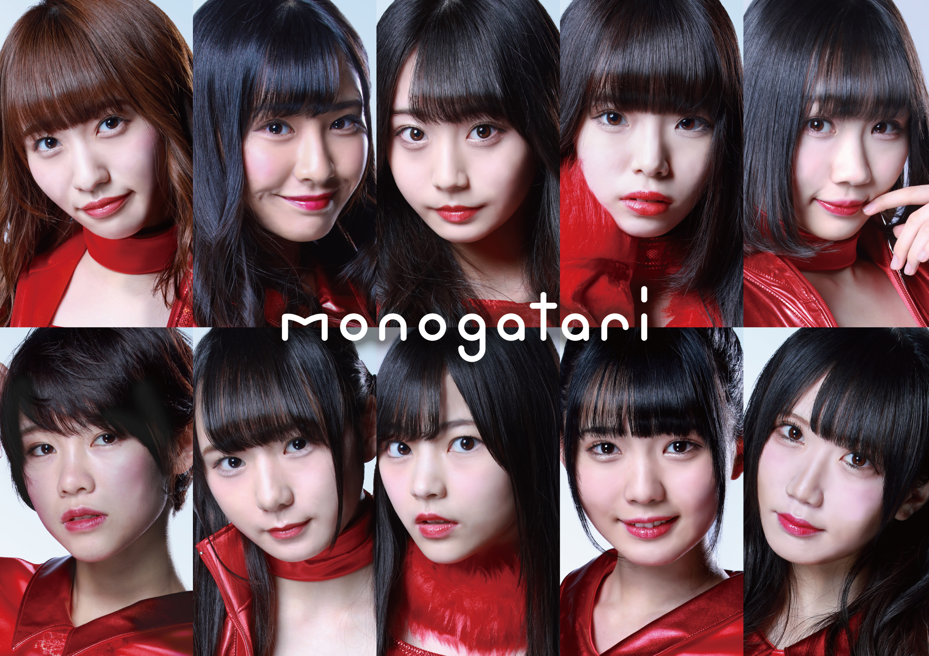monogatari「my way」リリースイベント 特典会 - TOWER RECORDS ONLINE