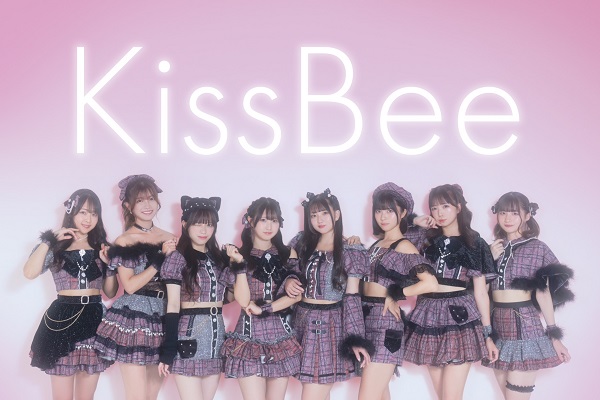 KissBee ニューシングル「あなたのいちばんめ」発売記念イベント ミニ