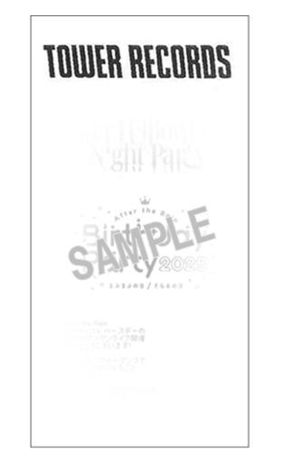 After the Rain】 ［ぴあアリーナMM］で開催されるLIVEを記念して