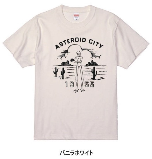 ASTEROID CITY アステロイドシティ Tシャツ＆ポストカード セット-