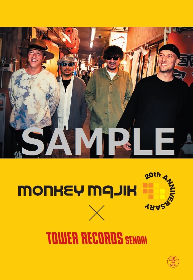 MONKEY MAJIK×タワーレコード仙台パルコ店 20th Anniversary BEST「花鳥風月」リリース記念施策決定！ - TOWER  RECORDS ONLINE