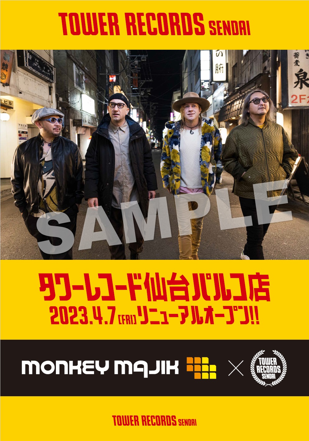 MONKEY MAJIK タワーレコード仙台パルコ店リニューアルオープン記念イベント - TOWER RECORDS ONLINE