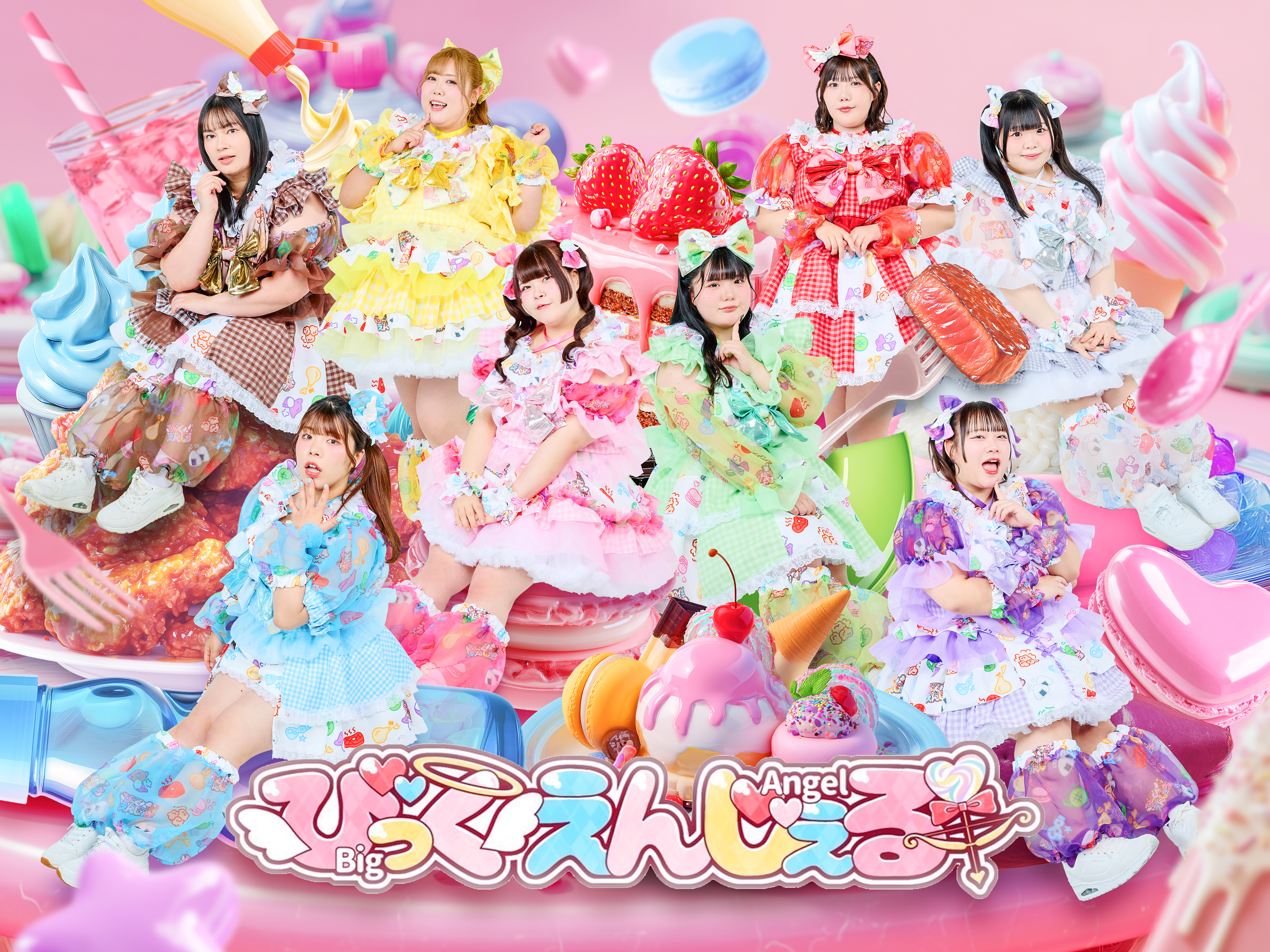 びっくえんじぇるミニライブ＆特典会 - TOWER RECORDS ONLINE