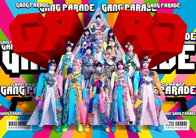 ギャンパレ gang parade our parade 特典 チェキ | hartwellspremium.com