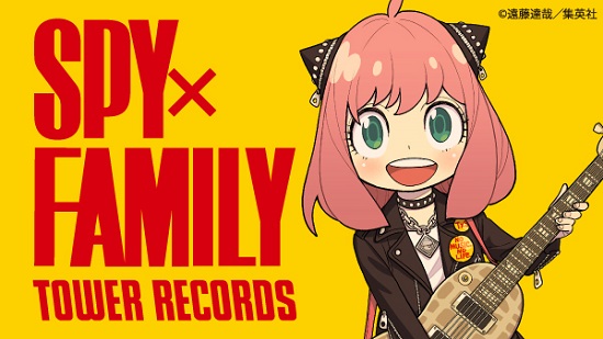 SPY×FAMILY』×TOWER RECORDS コラボグッズ好評発売中！ - TOWER RECORDS ONLINE