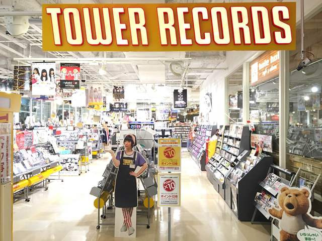 神戸店 Tower Records Online