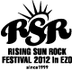 RISING SUN ROCK FESTIVAL 2012 in EZO