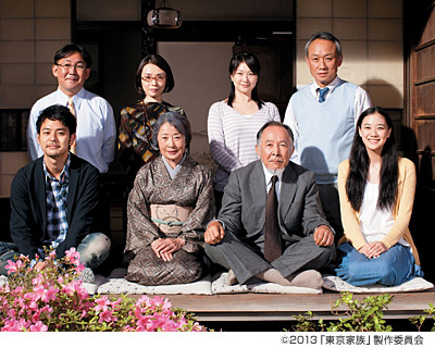 映画『東京家族』