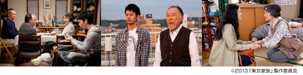 映画『東京家族』